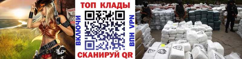 Галлюциногенные грибы Дрезна