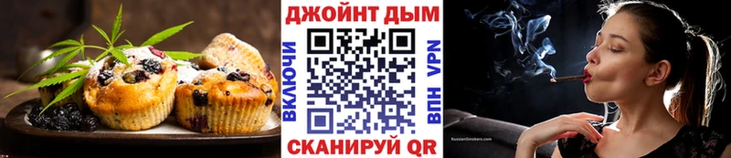 даркнет сайт  Дрезна  Cannafood конопля 