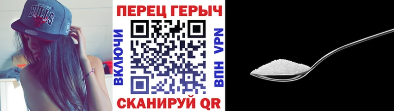 хочу наркоту  Дрезна  Героин хмурый 