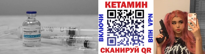 сколько стоит KRAKEN tor Кетамин VHQ Дрезна