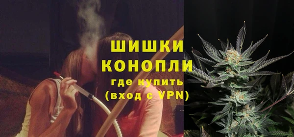 ALPHA PVP Алексеевка