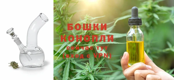 MESCALINE Алексин