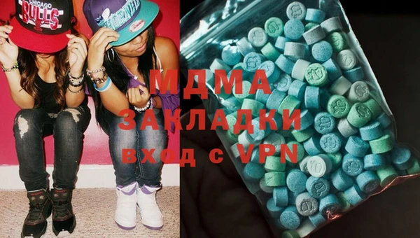 MESCALINE Алексин