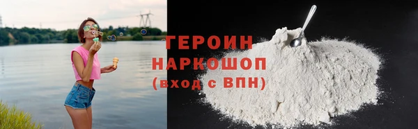 герыч Алзамай