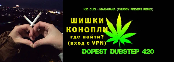 MESCALINE Алексин