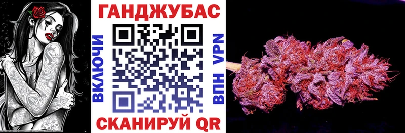 Шишки марихуана Bruce Banner  где продают   Дрезна 